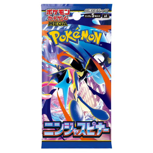 Ninja Spinner Booster Pack (Öppnas Live )